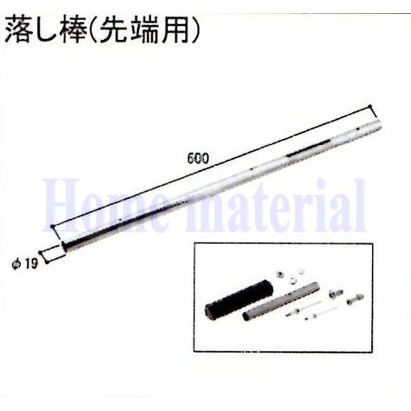  LIXIL Vy Ԍɗp J[Q[g XN[Q[g _ i[pj AAB0985