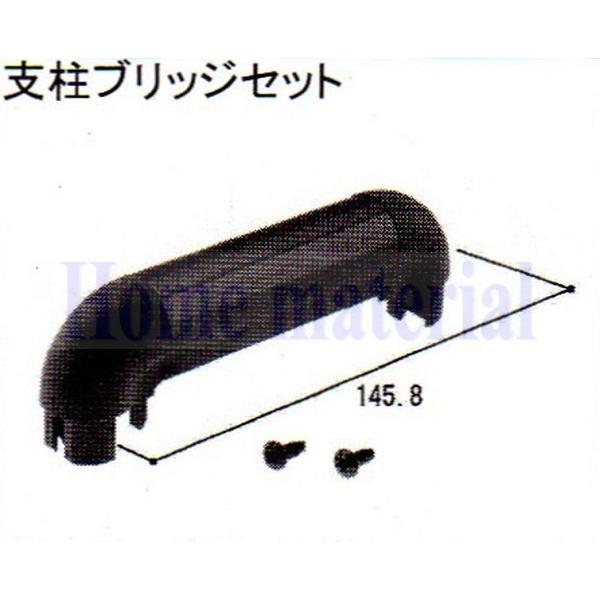  LIXIL Vy Ԍɗp J[Q[g XN[Q[g Lbv xubWZbg AAB1042