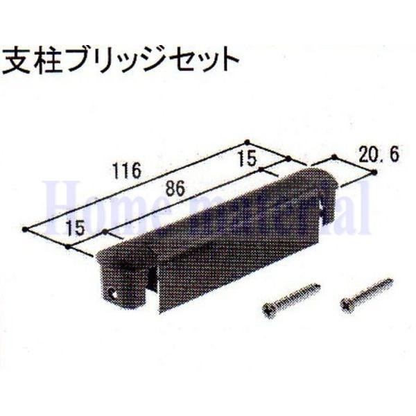  LIXIL Vy Ԍɗp J[Q[g XN[Q[g Lbv xubWZbg AAB1044