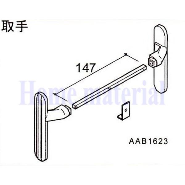  LIXIL Vy Ԍɗp J[Q[g XN[Q[g nhE  AAB1623