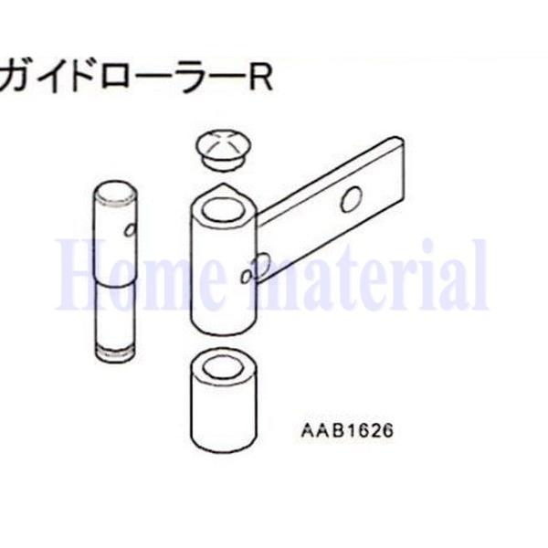  LIXIL Vy Ԍɗp J[Q[g XN[Q[g ̑ KCh[[R AAB1626
