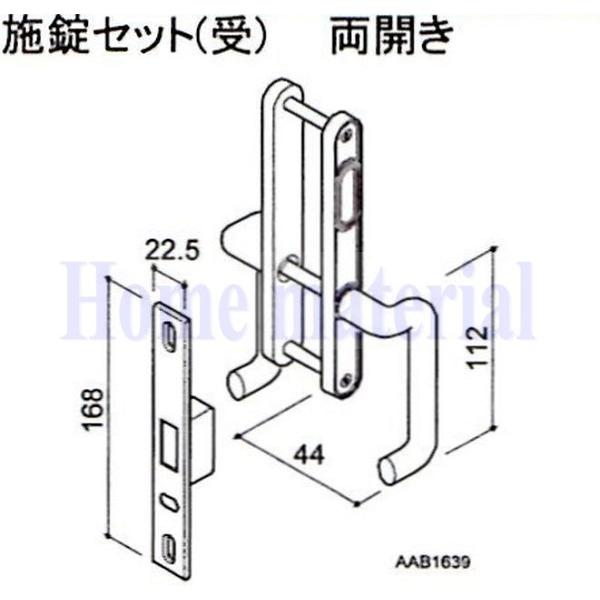  LIXIL Vy Ԍɗp J[Q[g XN[Q[g nhE {Zbgij J AAB1639