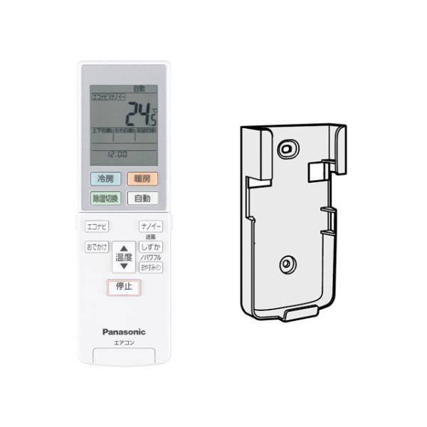 (未使用･未開封品)　Panasonic リモコン（リモコンホルダー付き） ACRA75C02350X wyeba8q Panasonic（パナソニック） 送料込み エアコン用 リモコン（リモコン