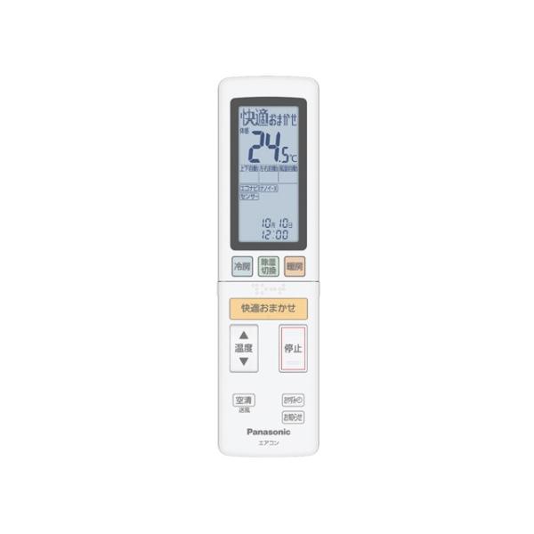 homematerial_acra75c07820x