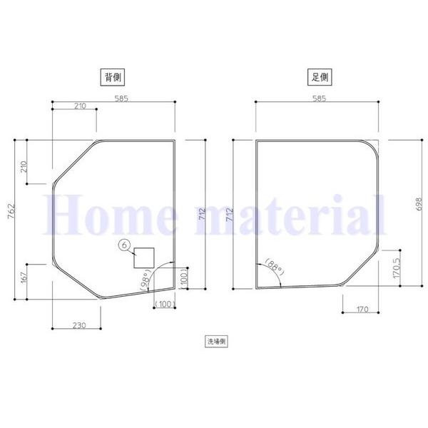 TOTO 送料無料 お風呂のふた 風呂ふた 2枚割りフタ KG120STDラク