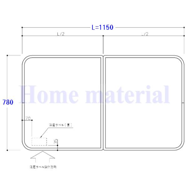 TOTO お風呂のふた 風呂ふた 組み合わせ式 組みふた 品番 AFKK861N1