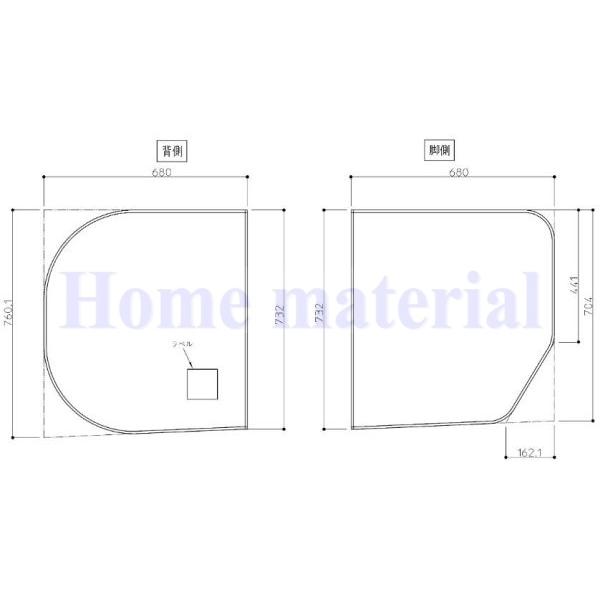Ĉӂ TOTO Cӂ gݍ킹 g݂ӂ HD140 EhN 2 AFKKS80044RSAA21W AFKKS80044LSAA21W