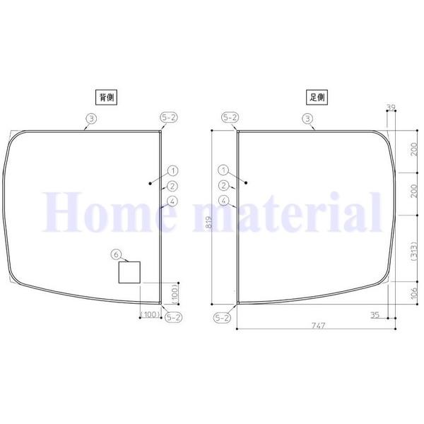 TOTO 送料無料 お風呂のふた 風呂ふた 2枚割りフタ FA165FW ラクかる2