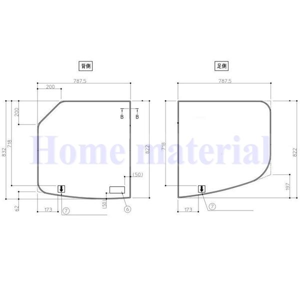 TOTO 送料無料 お風呂のふた 風呂ふた 組みふた AFKK81128WR2