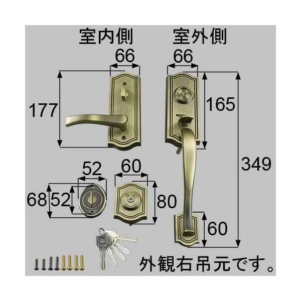  LIXIL NV gXe փhA Ƃ hAiTb`nhjcZbg Ep iR[h AZWZ736