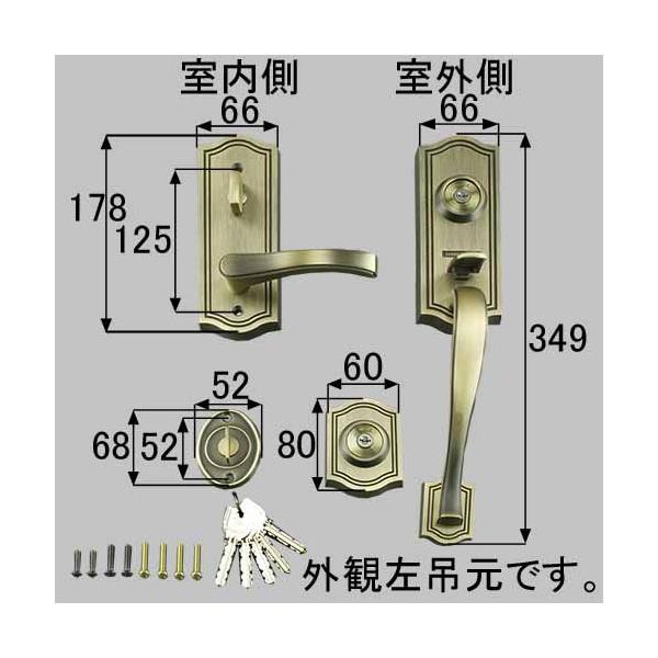 送料無料 LIXIL リクシル トステム 玄関ドア とって ドア(サムラッチハンドル)把手セット 左用 商品コード AZWZ802 /【Buyee】 送料無料 LIXIL リクシル トステム 玄関ドア とって ドア(サムラッチハンドル)把手セット 左用 商品コード AZWZ802 /【Buyee】