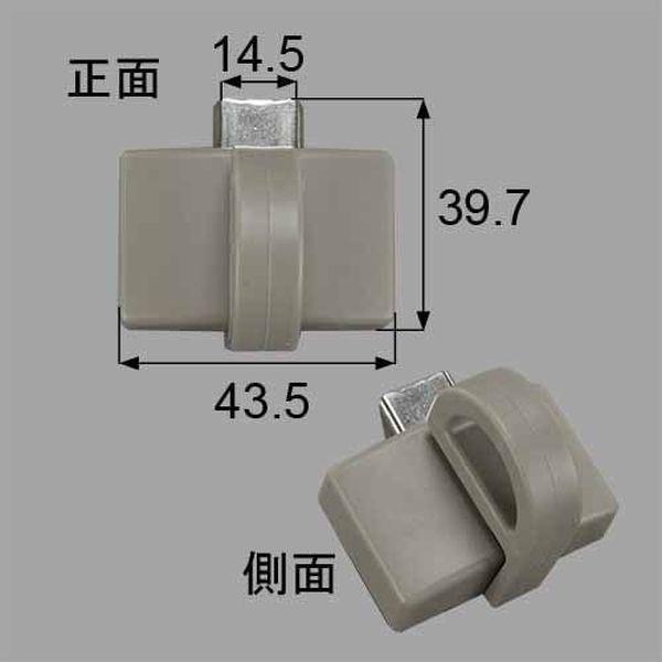 送料込み LIXIL リクシル トステム 窓(サッシ) 内倒し窓 トップラッチ NETSA00063 BPJ949 (BPJ949B) /【Buyee】 送料込み LIXIL リクシル トステム 窓(サッシ) 内倒し窓 トップラッチ NETSA00063 BPJ949 (BPJ949B) /【Buyee】