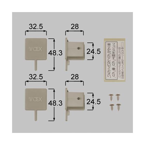 LIXIL LIXIL TOEX tFX XN[ GhLbvAiVnCTAj SC iR[h : BWC61