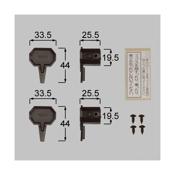LIXIL LIXIL TOEX tFX XN[ PRLbvinCTAj MB iR[h : BZK02