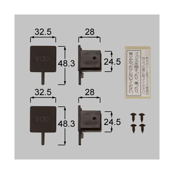 LIXIL LIXIL TOEX tFX XN[ hLbvAiVnCTAj MB iR[h : BZK61