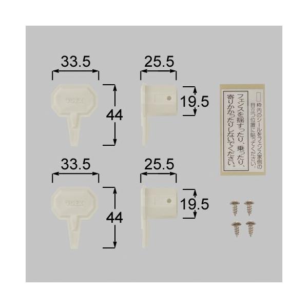 LIXIL LIXIL TOEX tFX XN[ PRLbvinCTAj IW iR[h : BZZ02