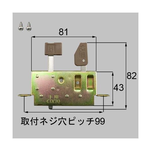 LIXIL NV gXe J Jˏi㉺pj C1X70 1Zbg