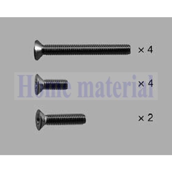 LIXIL Vy nh/NZg/ &lt;ށEnhEV_[&gt; E⏕t˂ C(Vo[) C8DL315P2 1Zbg