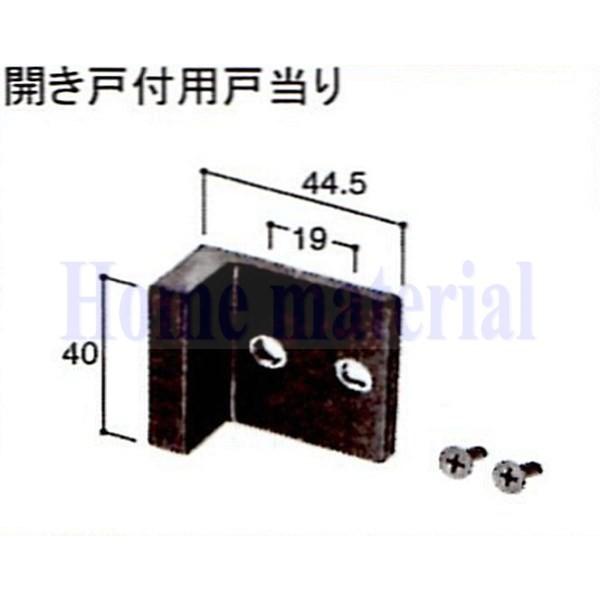  LIXIL Vy GNXeA  EtFXpi LcvE˓蕔i ˓s[X C8EB38 1