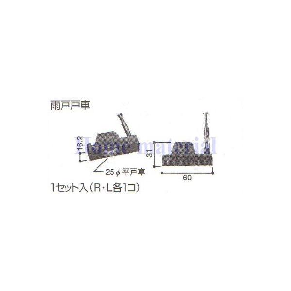  NV LIXIL Vy J˗pi Jˌˎ C8LC197 (RELe1j 1Zbg