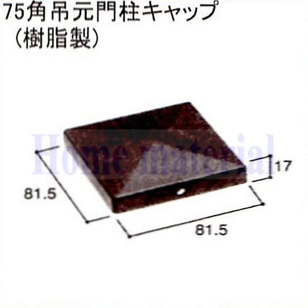  LIXIL Vy GNXeA  EtFXpi LcvE˓蕔i 75p݌和Lbv C8NC38 1