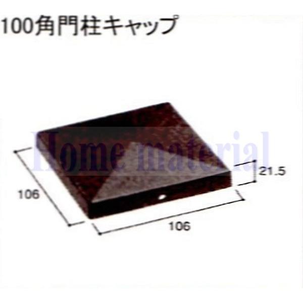  LIXIL Vy GNXeA  EtFXpi LcvE˓蕔i 100p和Lbv NETEX00052 C8NC414 1