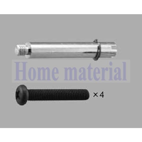 LIXIL Vy nh/NZg/ &lt;ށEnhEV_[&gt; 6(C,H)DBOX1 pXN[KCh˂Zbg C(uE) C8NDL253P4 1Zbg