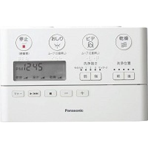 Panasonic（パナソニック） 送料無料 トイレ NEWアラウーノ用リモコン