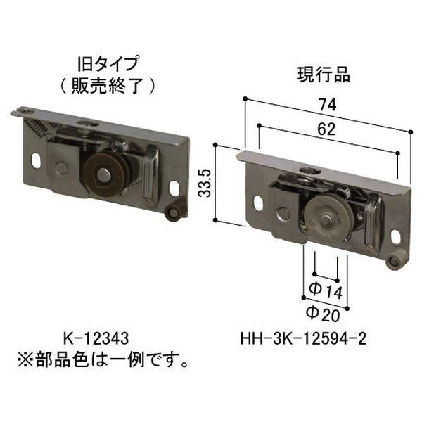 【とことこ⭐︎様＊専用】 Amazon | 本多通信工業 Z-374 1個入 | 角型コネクタ | 産業