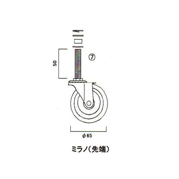 LIXIL TOEX Lk p ~m[LX^[ CSA16101B [p 1