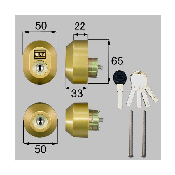  LIXIL NV gXe փhA  hAZbgi[V WV_[jȉ~ iR[h : D5GZ2001