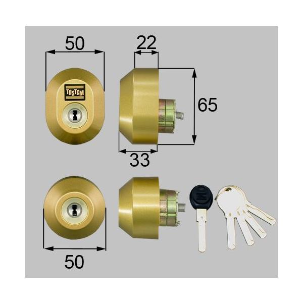  LIXIL NV gXe փhA  hAZbgi[V WV_[jȉ~ iR[h : DDZZ2003
