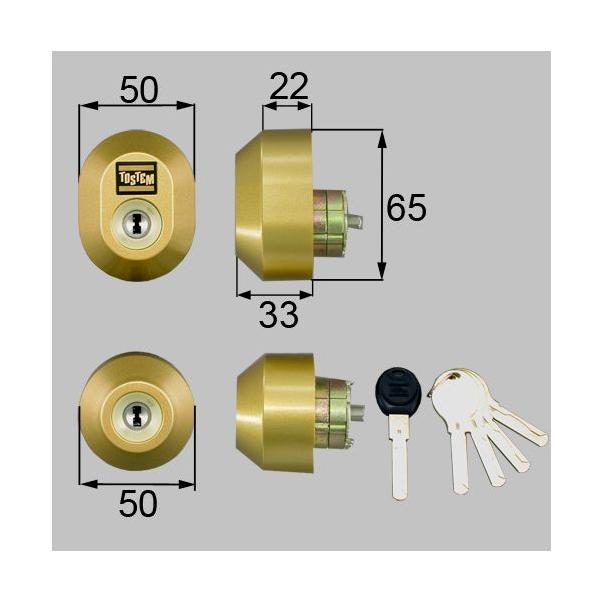  LIXIL NV gXe փhA  hAZbgi[V WV_[j ȉ~ iR[h : DDZZ2016