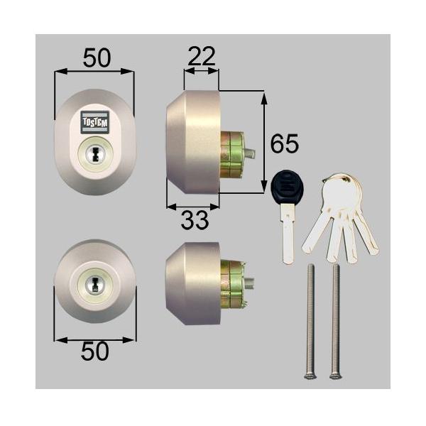  LIXIL NV gXe փhA  hAZbgi[V WV_[j ȉ~ iR[h : DRZZ2004