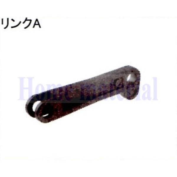  LIXIL Vy Ԍɗp ECOQ[g qWE{́Ei NA EB362