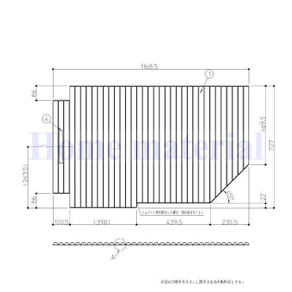 Ĉӂ TOTO Cӂ ӂ oX[ Vz}Vp RD Eh 1200p Vb^[ӂEKK80087W(L/R)1