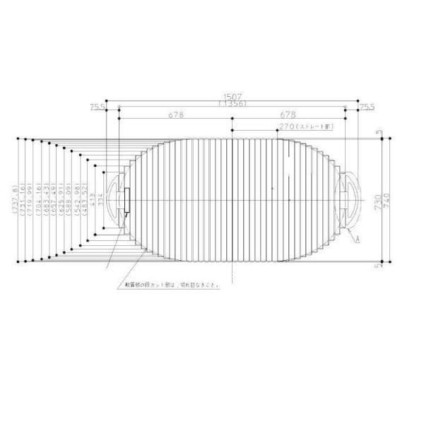  Ĉӂ TOTO Cӂ Vb^[ ӂ OF1507×740mm EKK81002W4iiԕύX AFEKK81002W4j