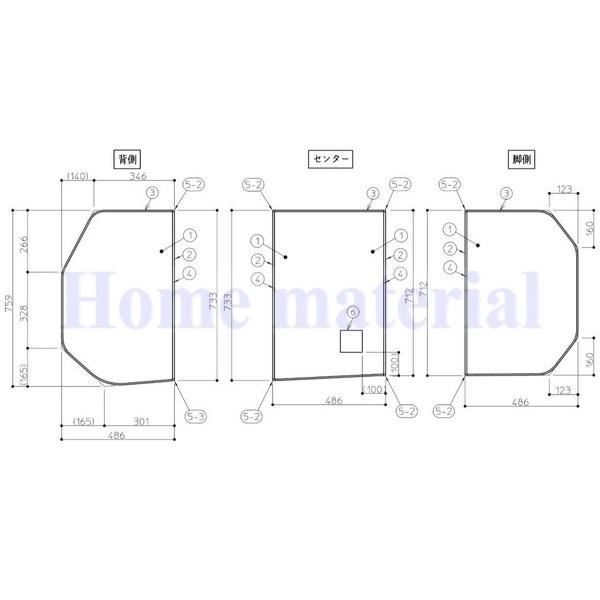 TOTO ラクかるふろふた TOTO 送料無料 お風呂のふた 風呂ふた 3枚割りフタ KG160STP