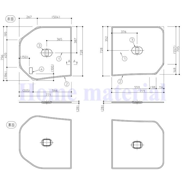 TOTO お風呂のふた 風呂ふた 組みふた バスルーム 一般浴槽用 2枚割り
