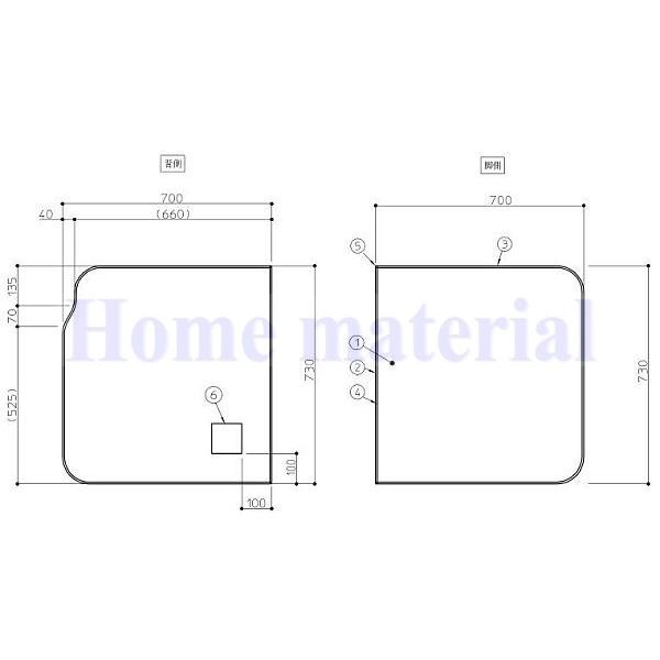 風呂フタ 730mm x 1480mm 楽天市場】風呂ふた 730 1480の通販