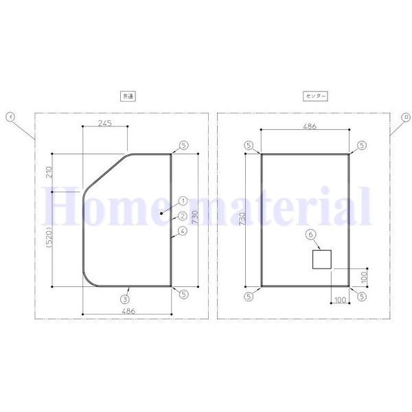 風呂フタ 730mm x 1480mm 変形組合せ風呂ふた 780mm×1490mm 3枚割 (左下角落し） 風呂ふた