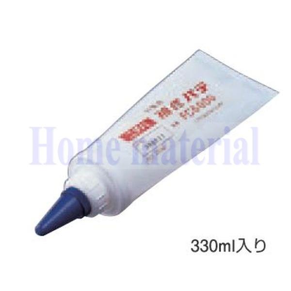 i֗ObYj j`n OǍ Cppe FC5000 V 330ml 1{