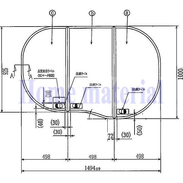  Ĉӂ TOCLAS gNX (}nj 3킹Cӂ FFADHW2AX 1494()×1000()