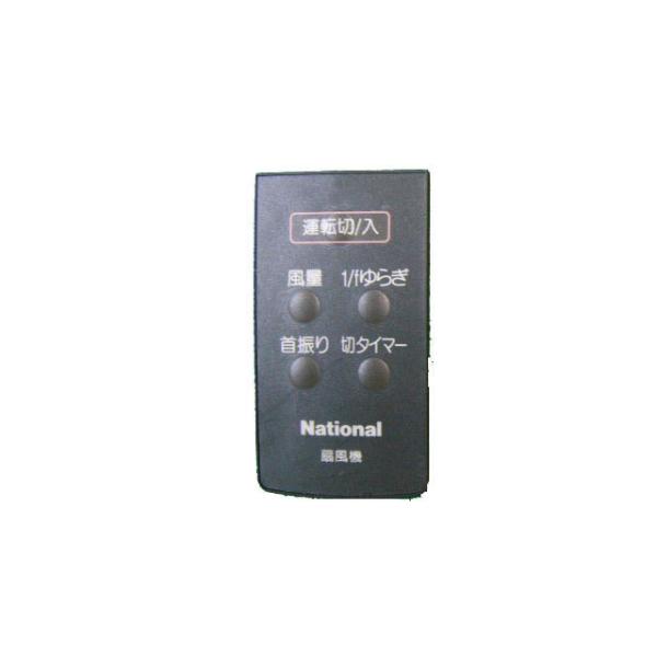 homematerial_ffe2810180-t