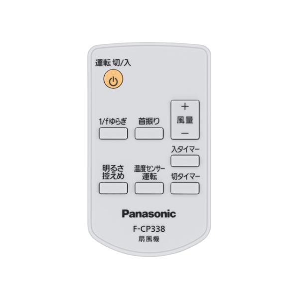 homematerial_ffe2810242