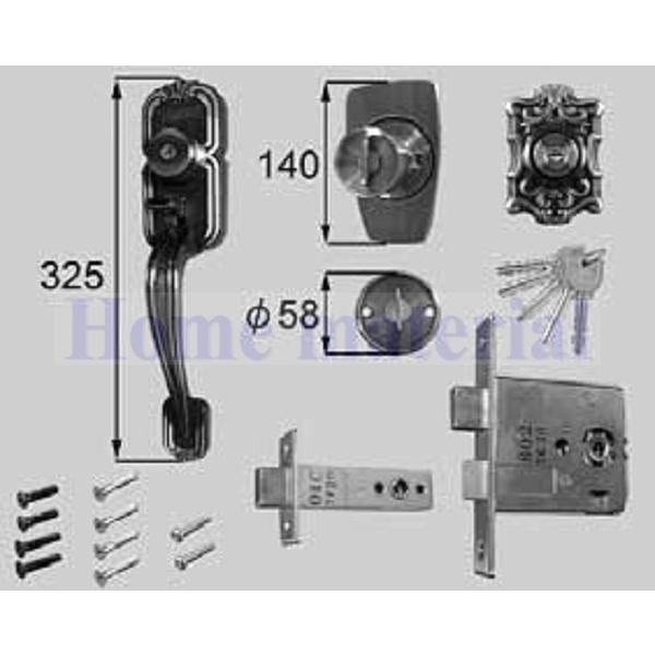 LIXIL NV gXe hAcZbg iR[h FNMZ080 1Set uY Oh