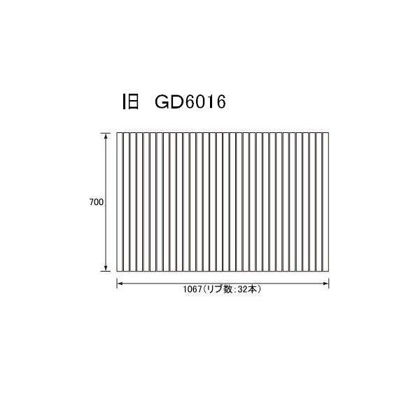 Ĉӂ pi\jbN idH iVij Cӂ ӂ GD6016N (pi RS9GD6016NEC) 700×1067mm iu : 32{j