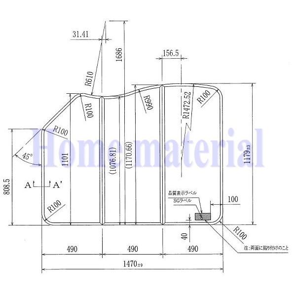 TOCLAS Ĉӂ gNX (}nj 3킹 Ct^ij r[g 1.5؃^Cv 1625 \p ZYFFAAKW9AX (Vi GFFAAKW9A)