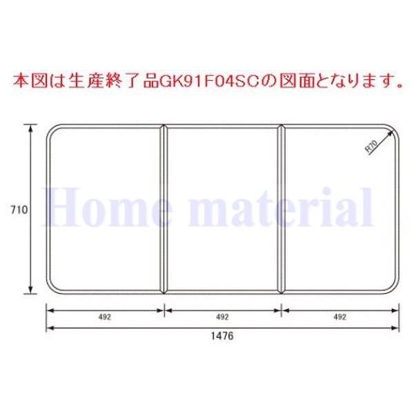 パナソニック 風呂ふた フック」の人気商品一覧 | 安い商品を