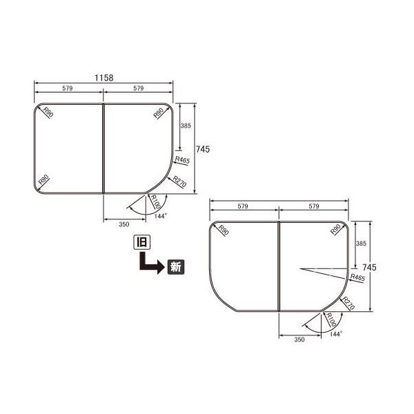  Ĉӂ pi\jbN idH iVij g݂ӂ Cӂ GKU71WKF8KKS 745×1158mm